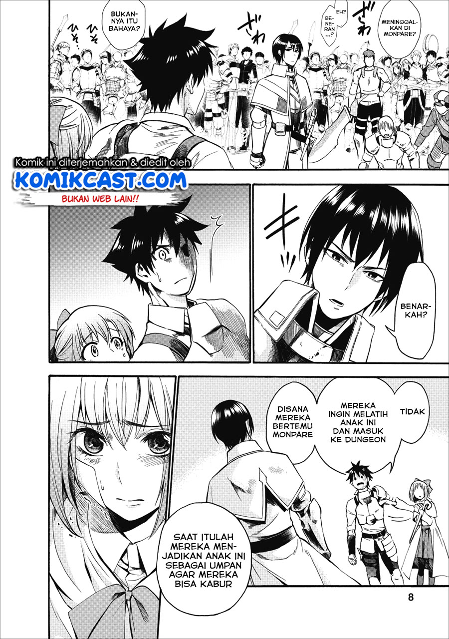 Bouken-ka ni Narou!