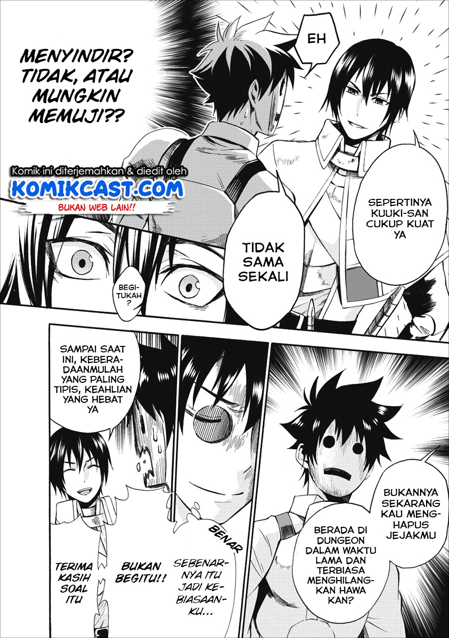 Bouken-ka ni Narou!
