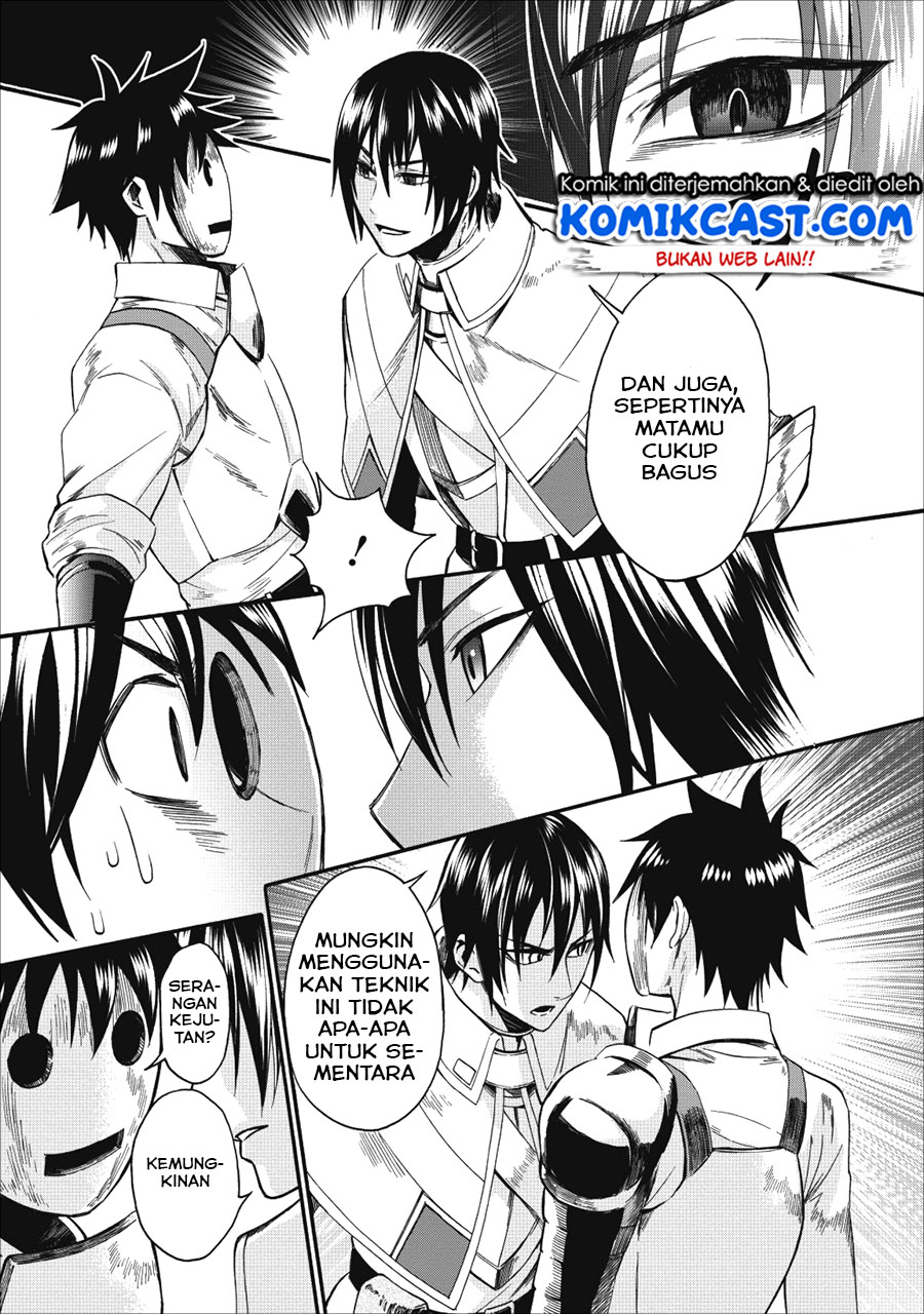 Bouken-ka ni Narou!