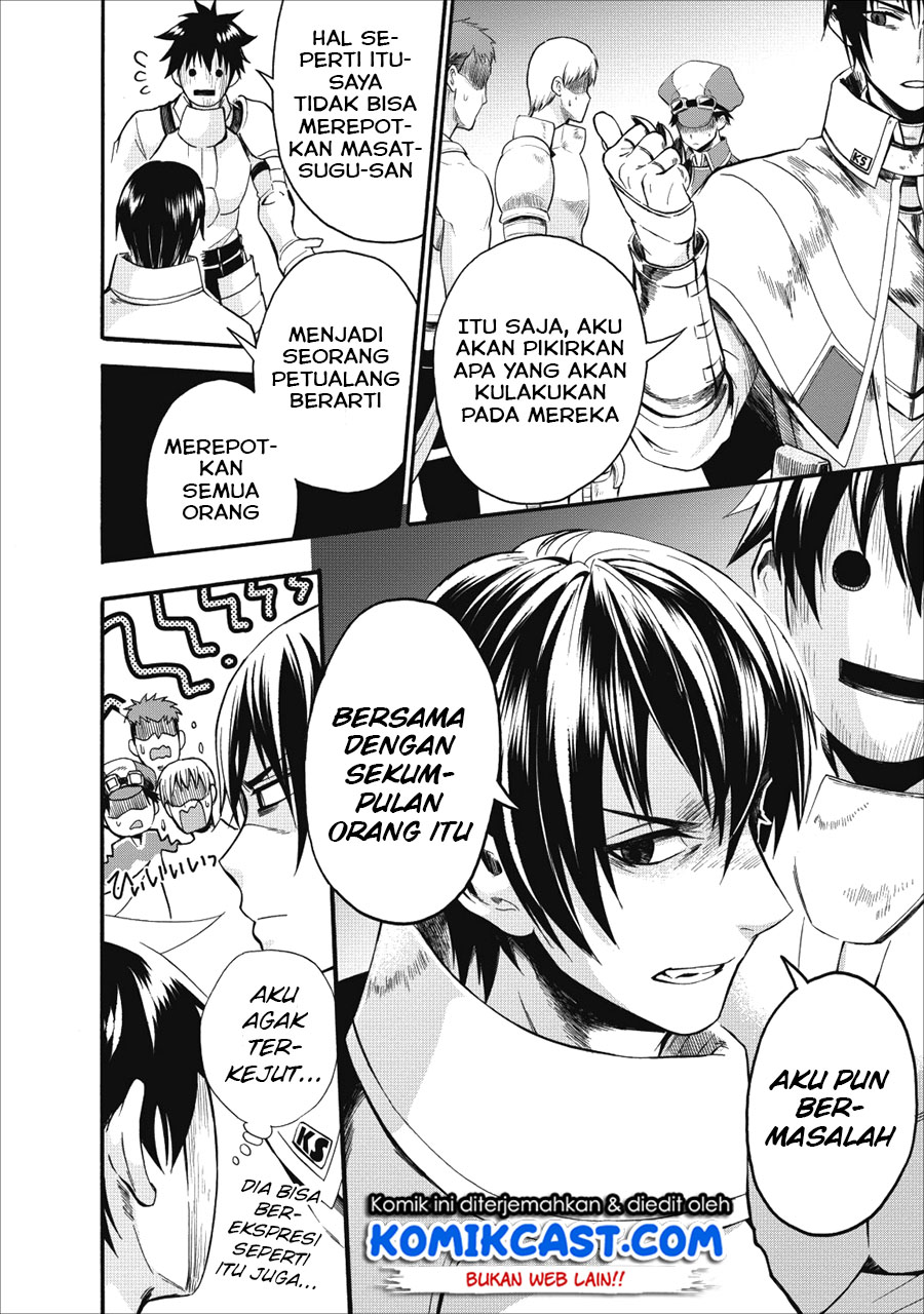 Bouken-ka ni Narou!