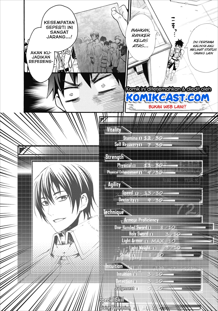 Bouken-ka ni Narou!