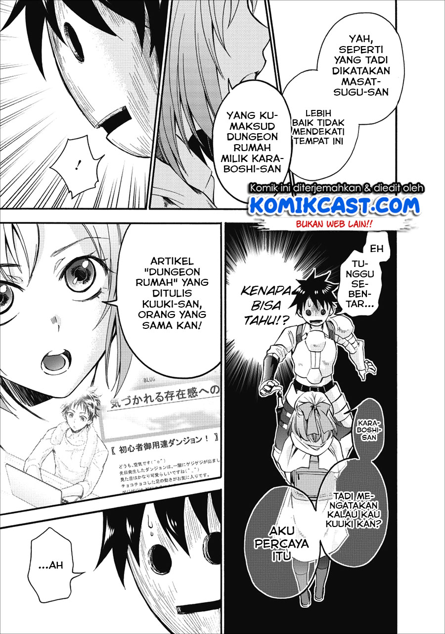 Bouken-ka ni Narou!