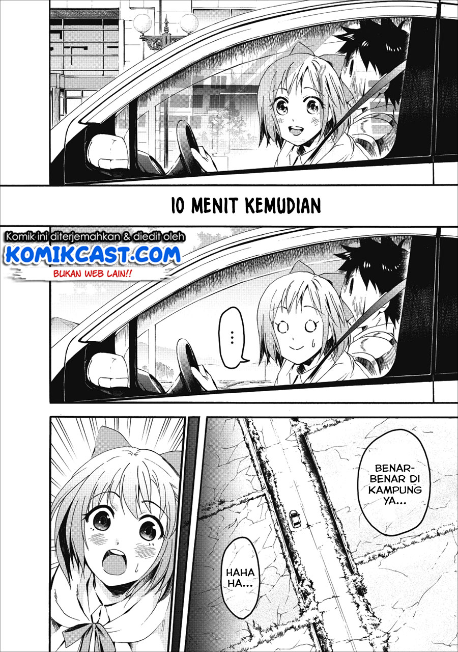 Bouken-ka ni Narou!