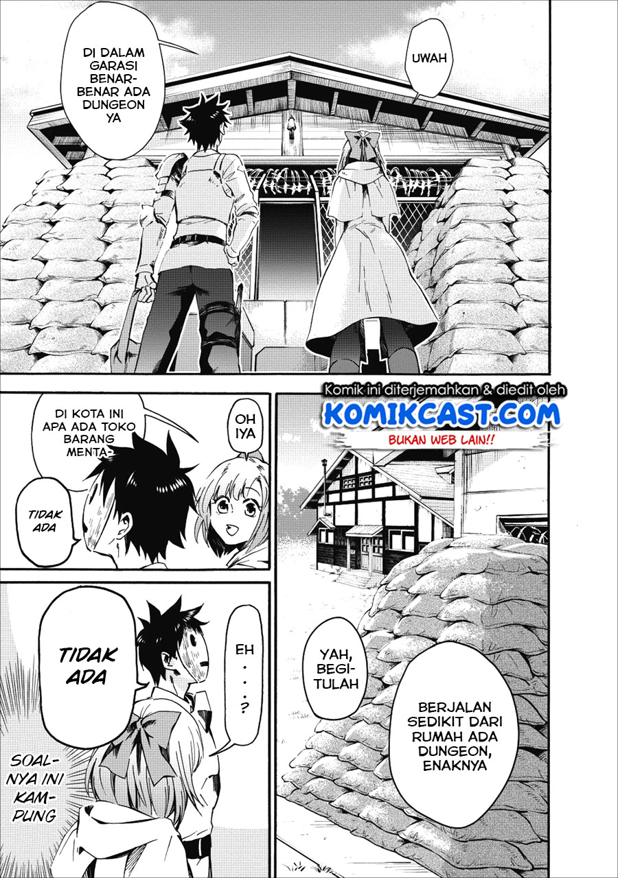 Bouken-ka ni Narou!