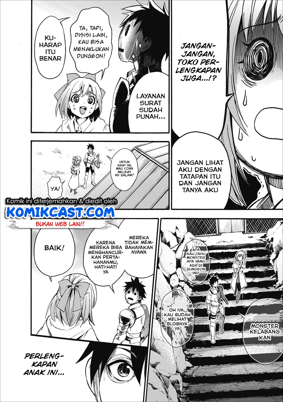 Bouken-ka ni Narou!