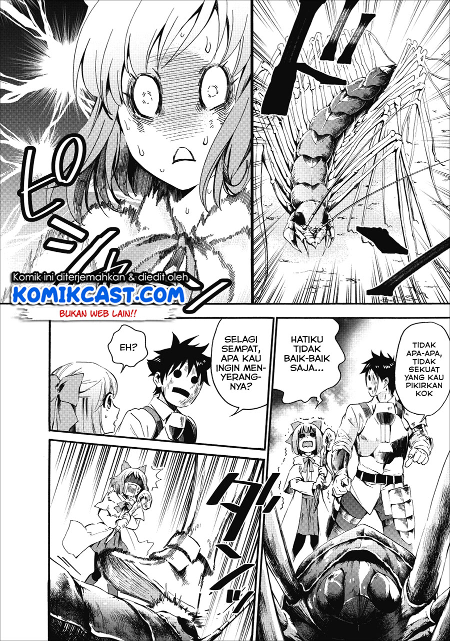 Bouken-ka ni Narou!