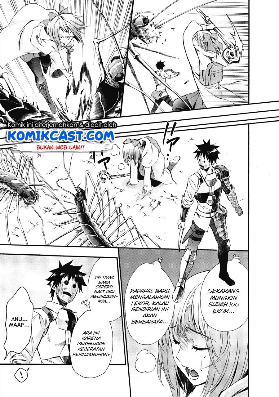 Bouken-ka ni Narou!