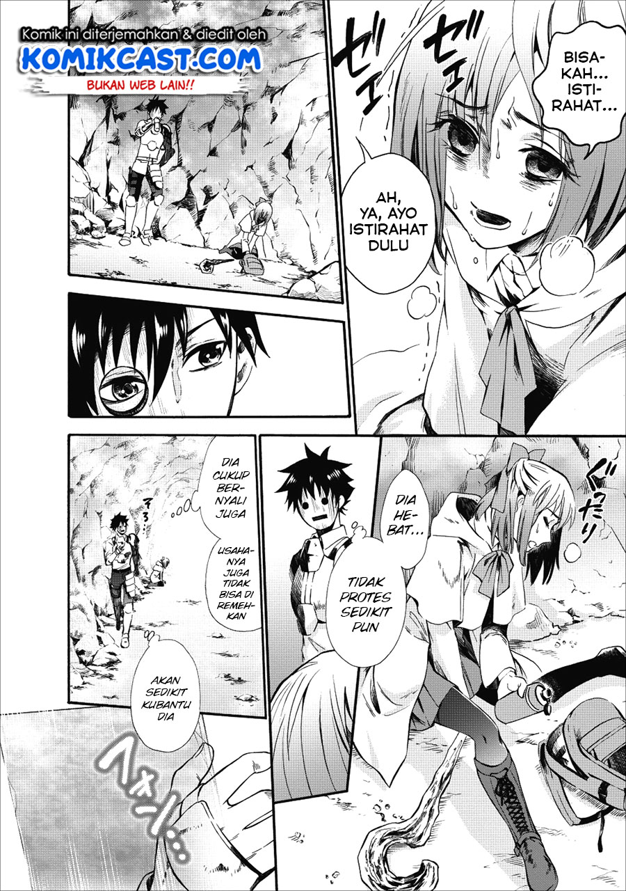 Bouken-ka ni Narou!