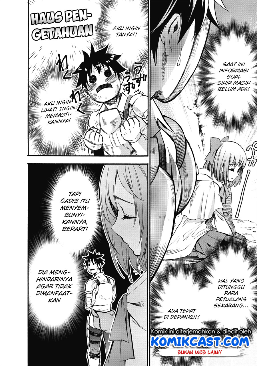 Bouken-ka ni Narou!