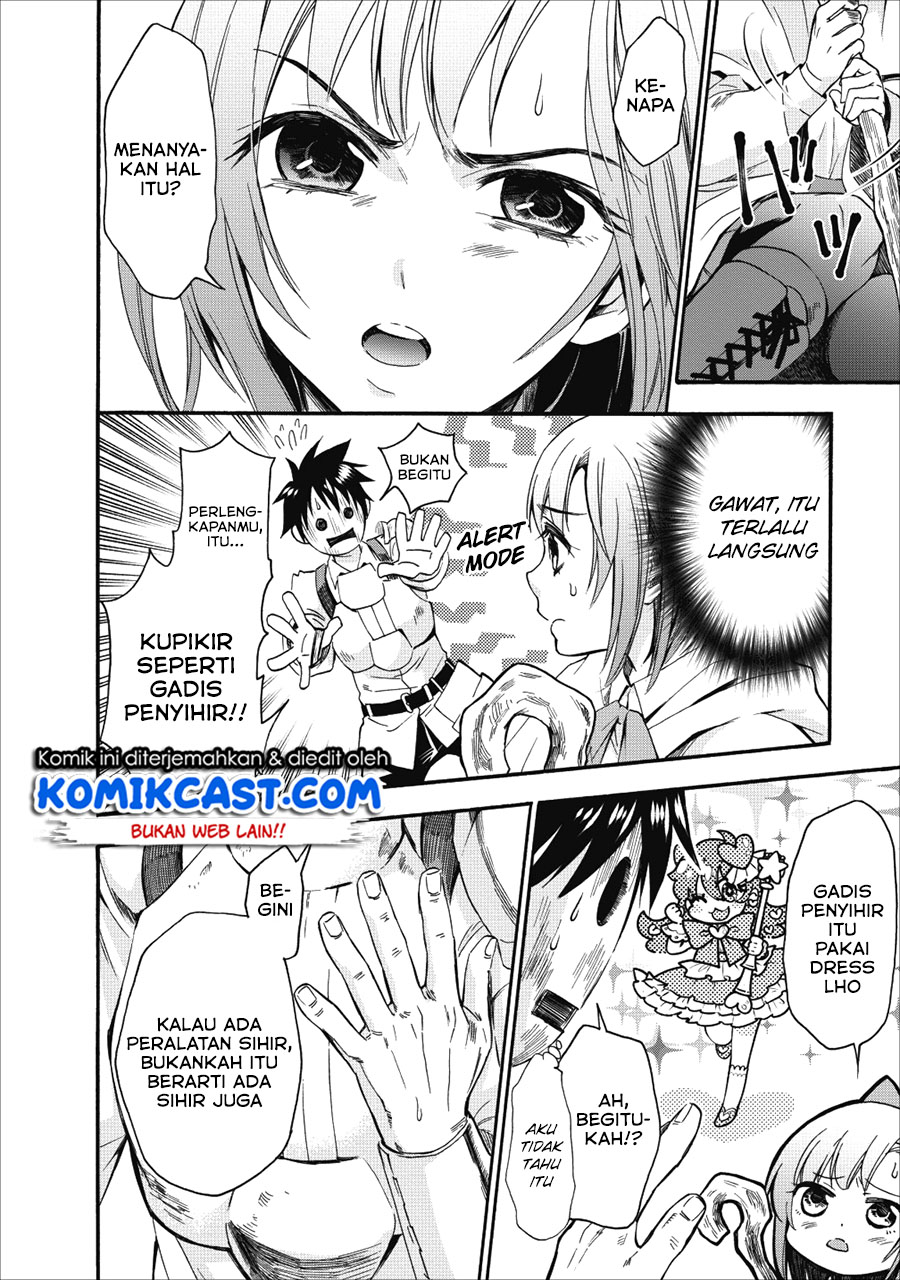 Bouken-ka ni Narou!