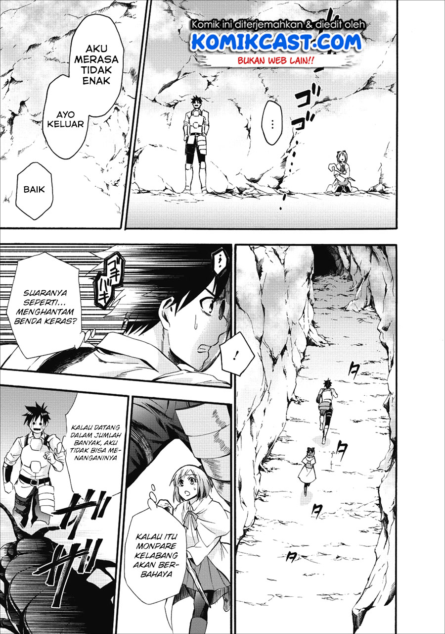 Bouken-ka ni Narou!