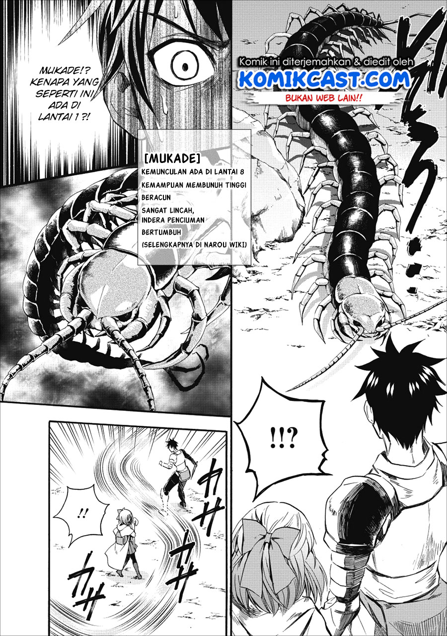 Bouken-ka ni Narou!