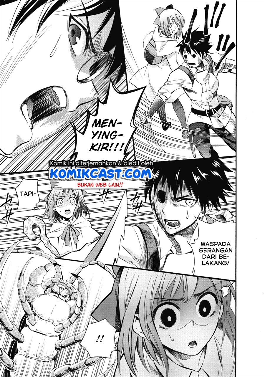 Bouken-ka ni Narou!