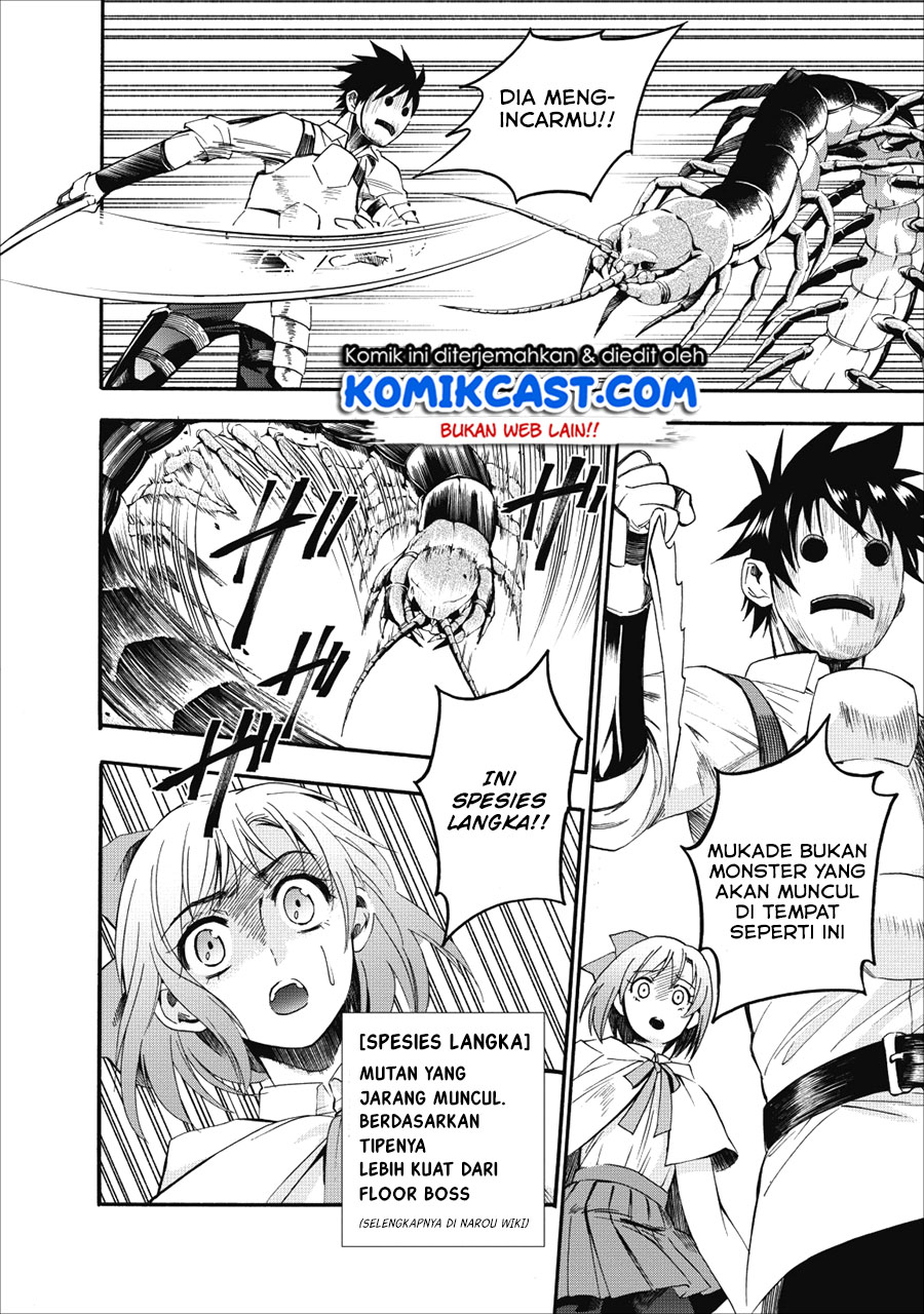Bouken-ka ni Narou!