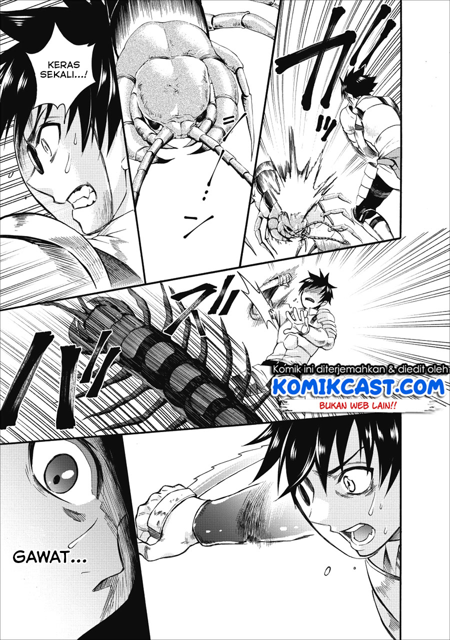 Bouken-ka ni Narou!