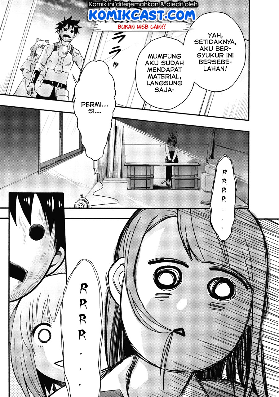 Bouken-ka ni Narou!