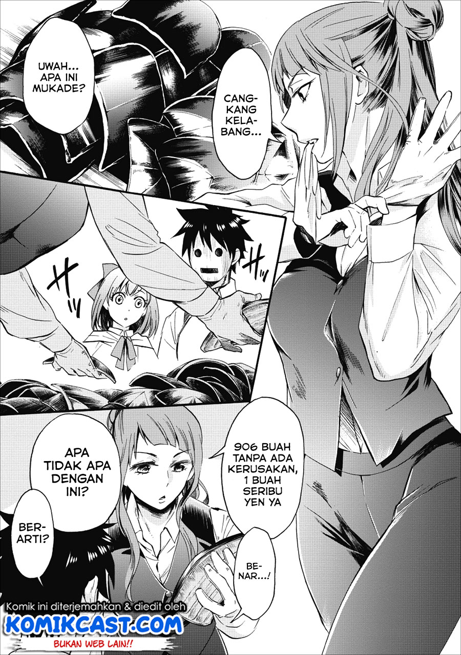 Bouken-ka ni Narou!