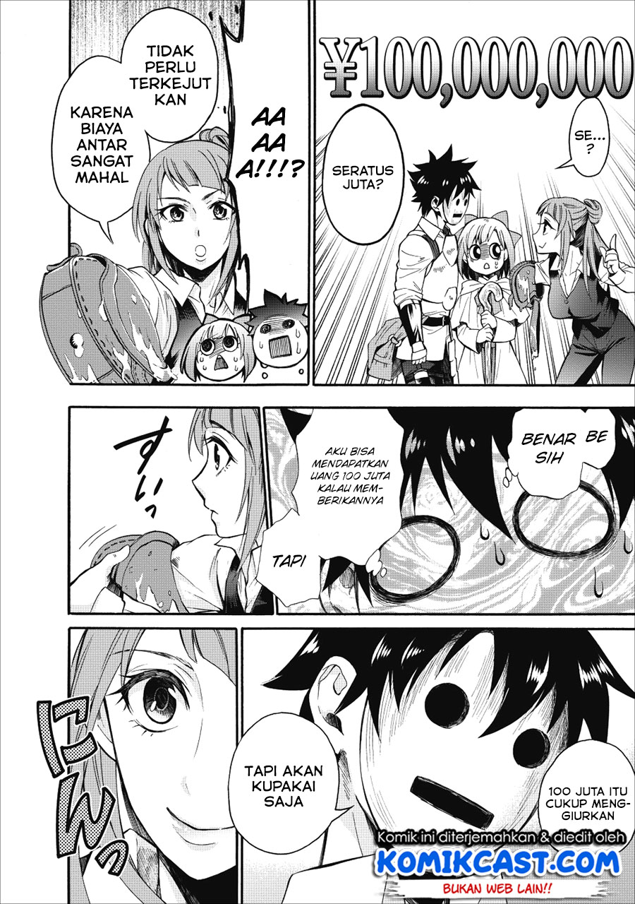 Bouken-ka ni Narou!