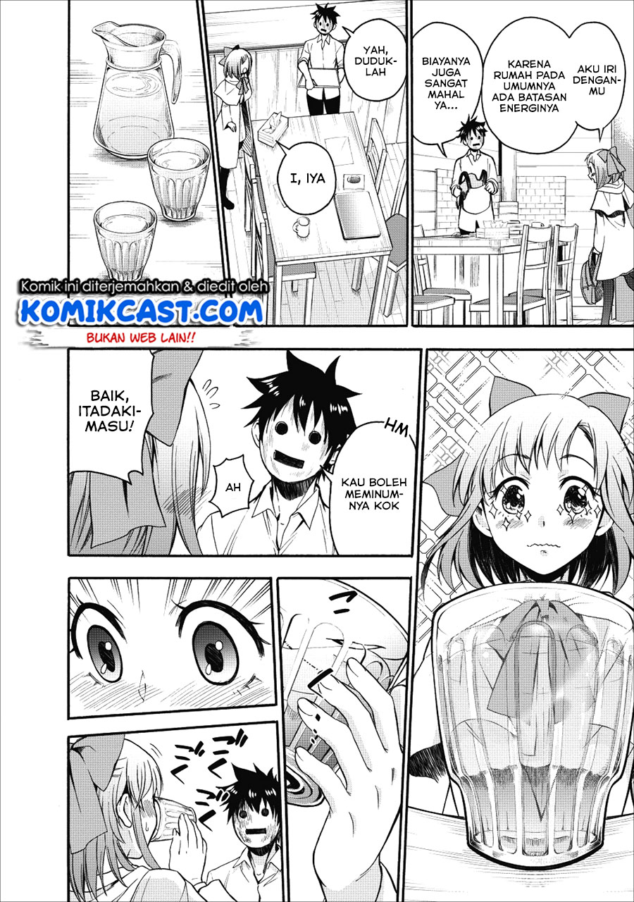 Bouken-ka ni Narou!