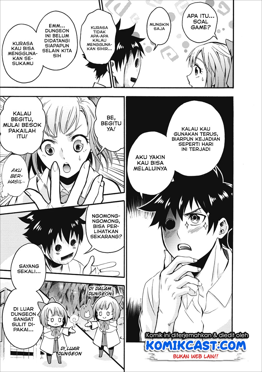 Bouken-ka ni Narou!