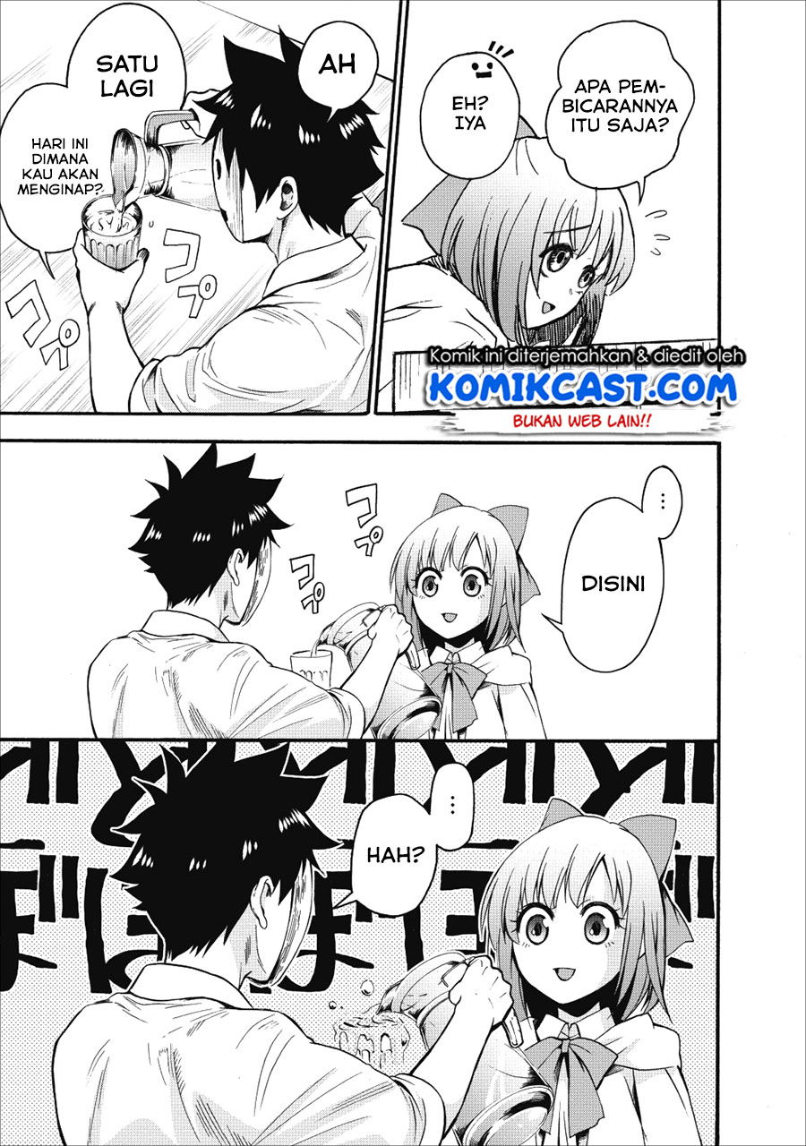 Bouken-ka ni Narou!