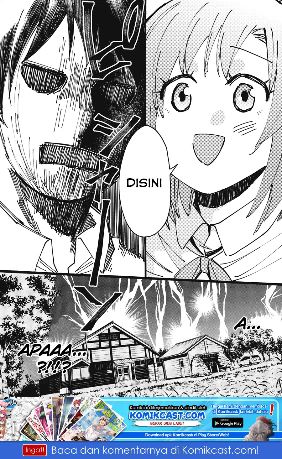 Bouken-ka ni Narou!