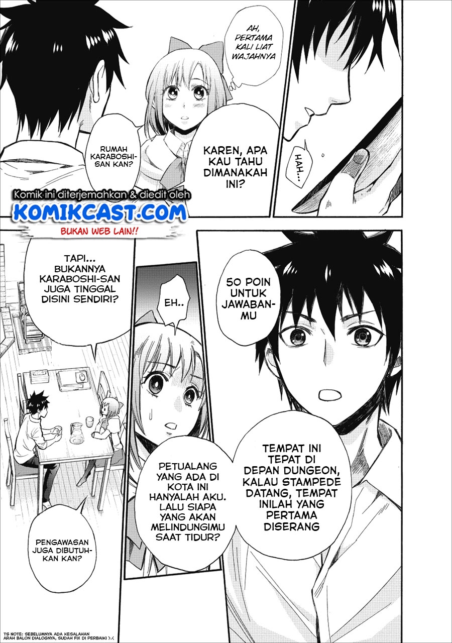 Bouken-ka ni Narou!