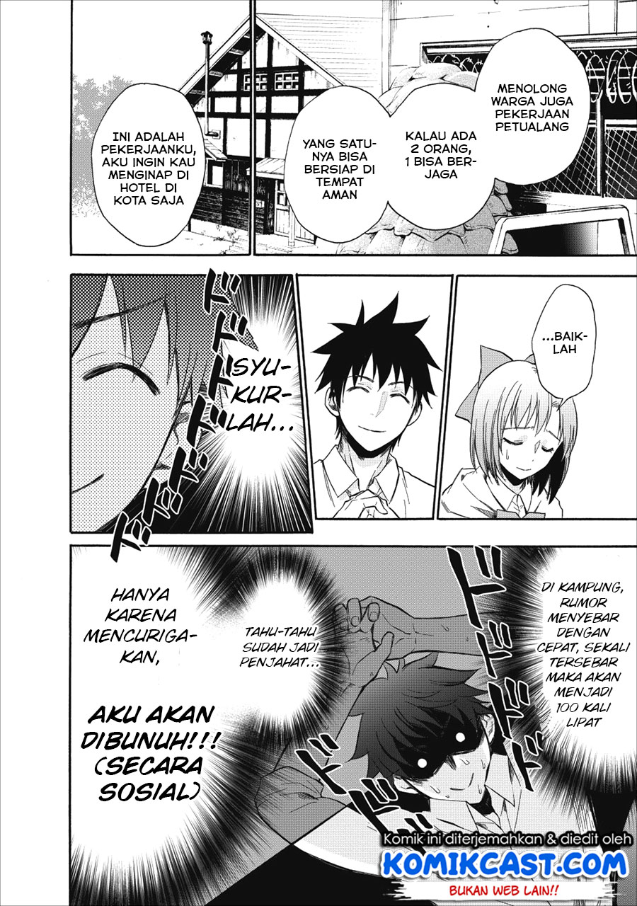 Bouken-ka ni Narou!