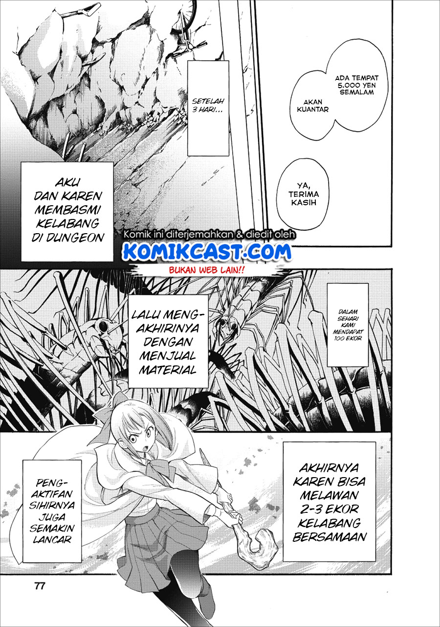 Bouken-ka ni Narou!