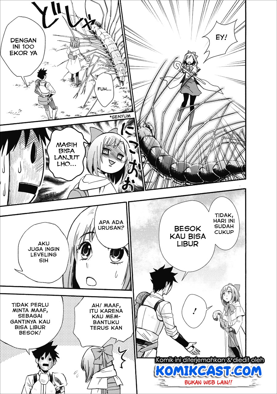 Bouken-ka ni Narou!