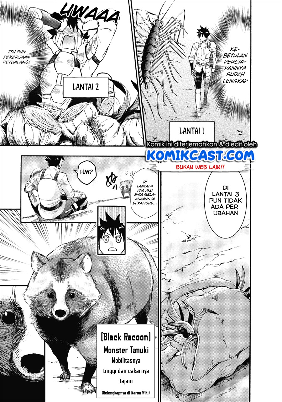 Bouken-ka ni Narou!