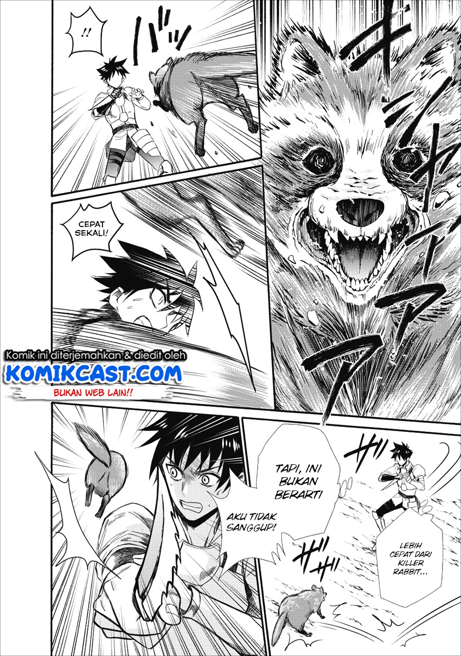 Bouken-ka ni Narou!