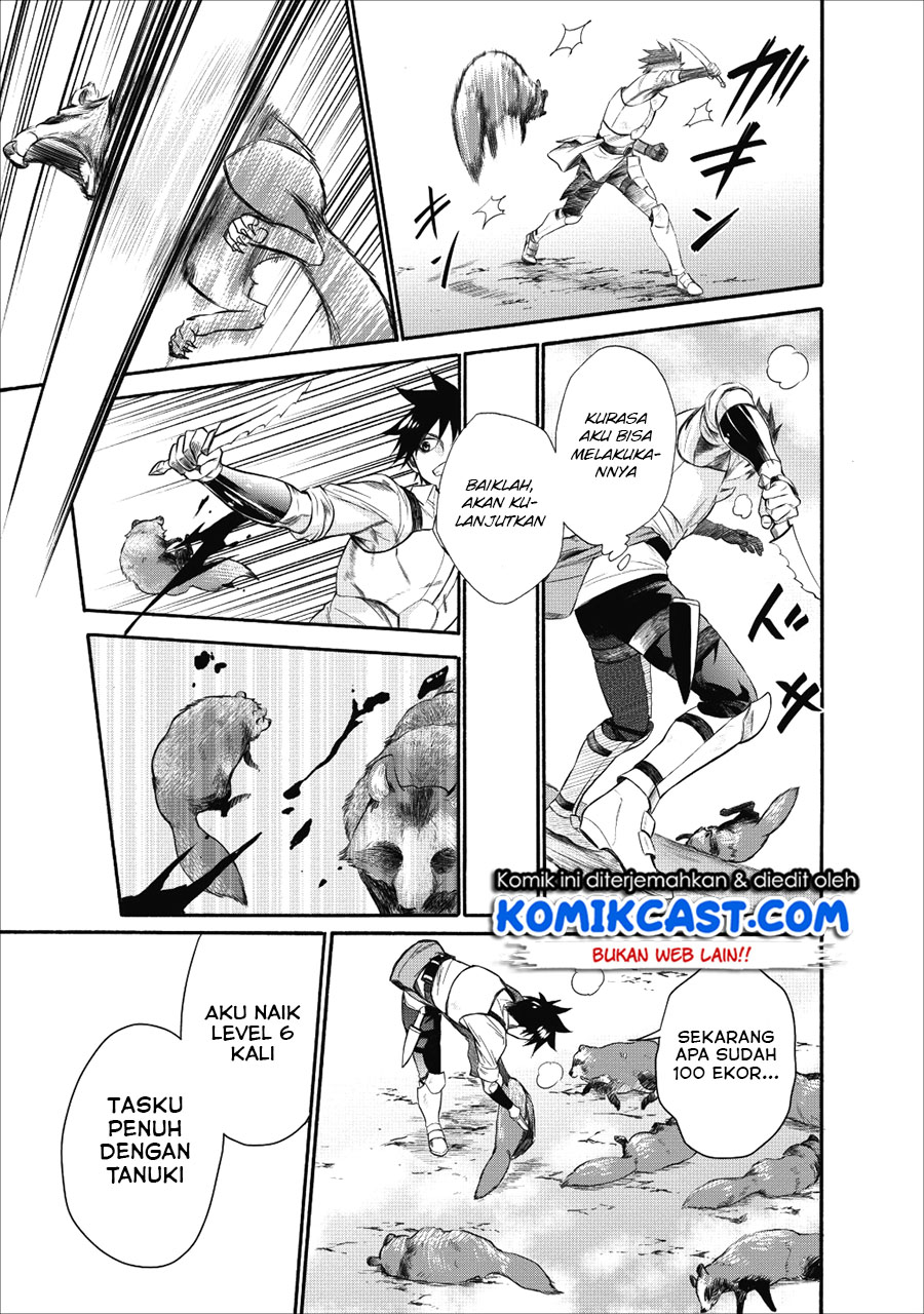Bouken-ka ni Narou!