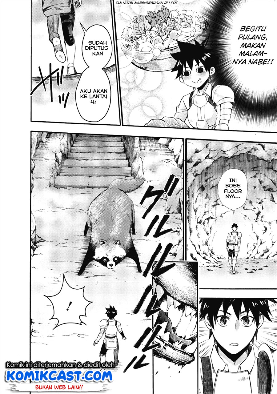 Bouken-ka ni Narou!