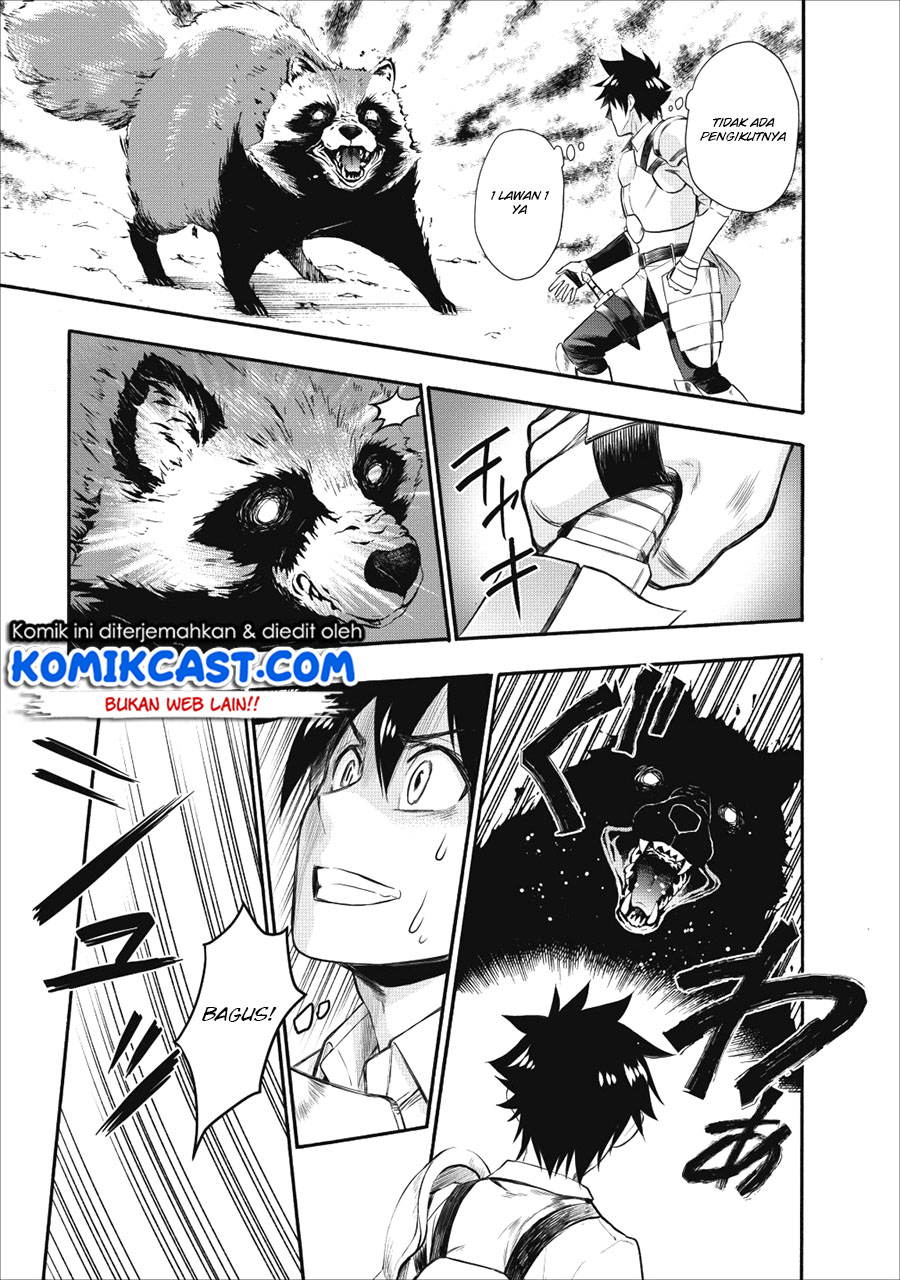 Bouken-ka ni Narou!