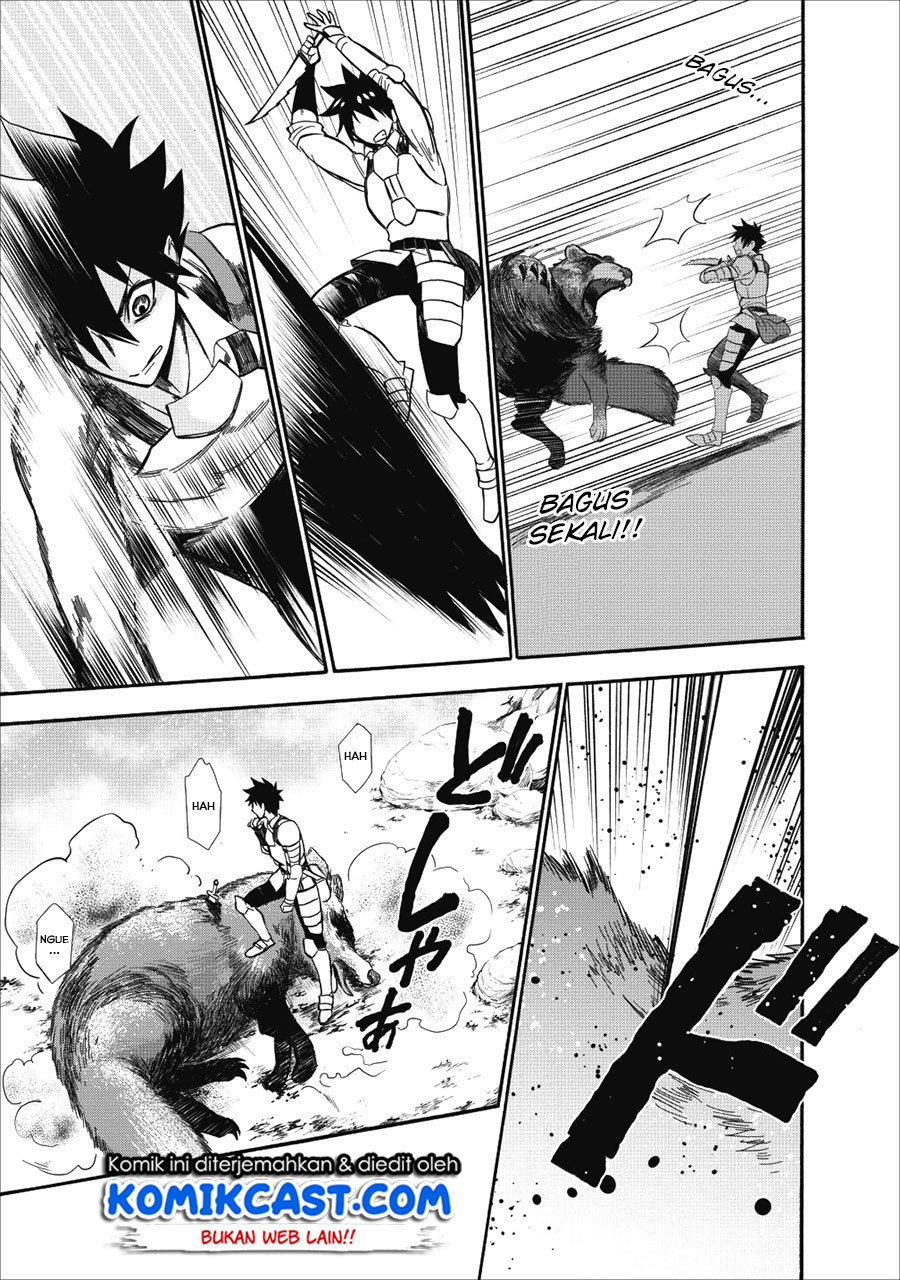 Bouken-ka ni Narou!