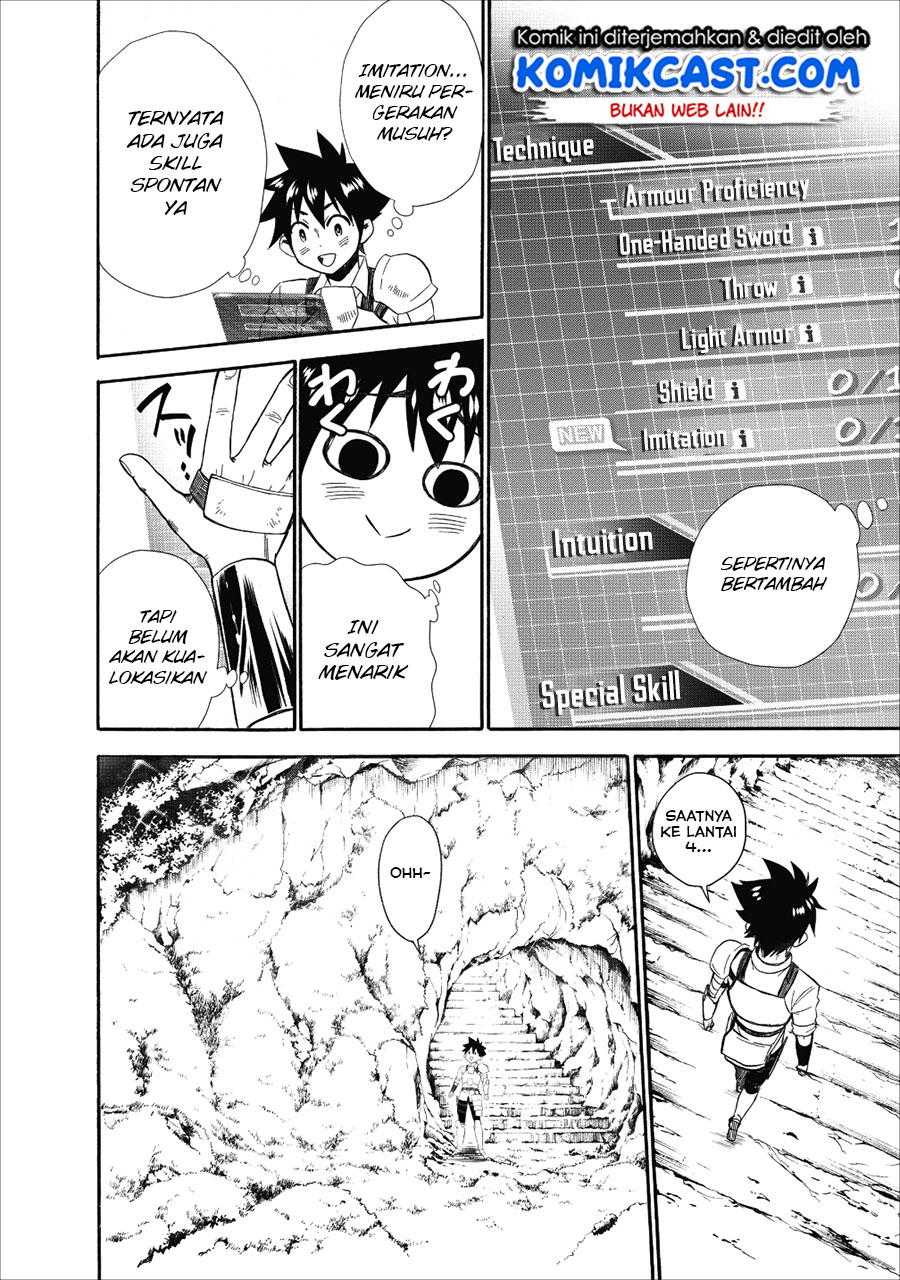 Bouken-ka ni Narou!