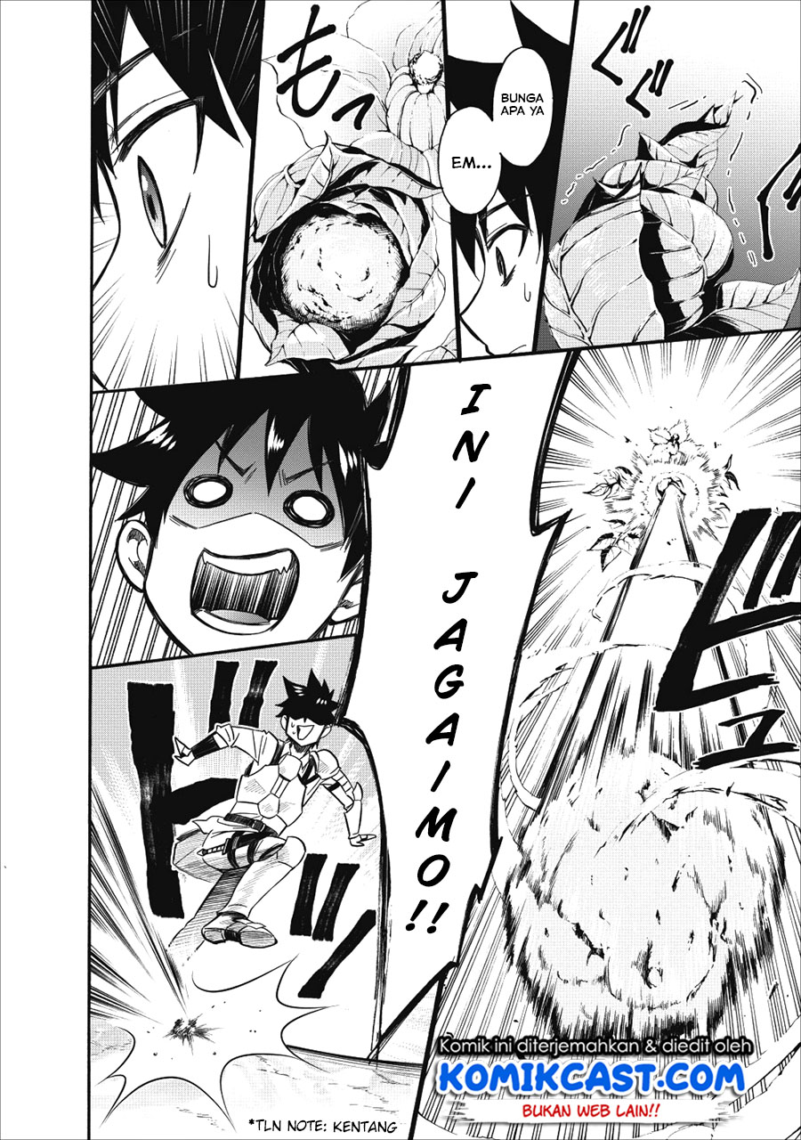 Bouken-ka ni Narou!