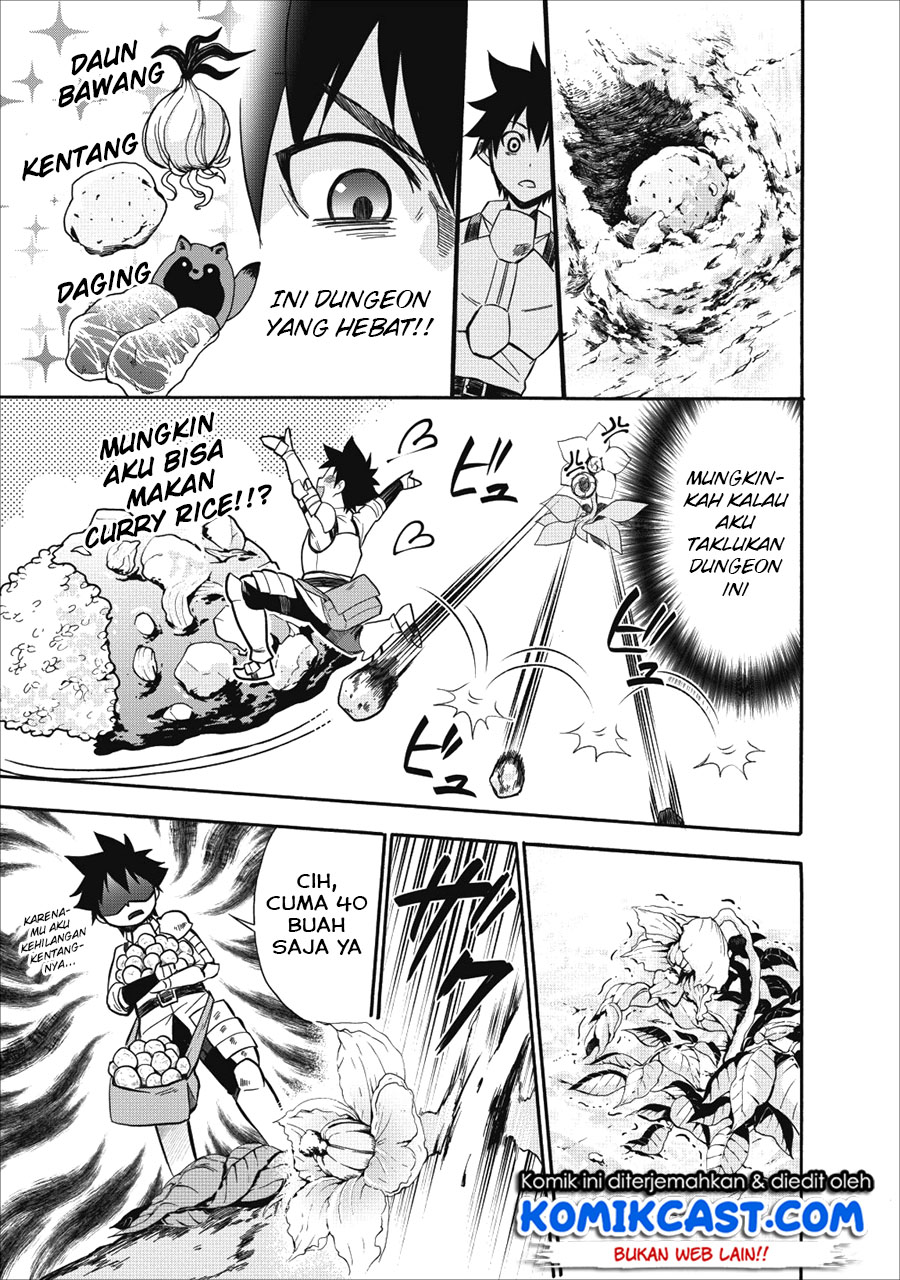 Bouken-ka ni Narou!
