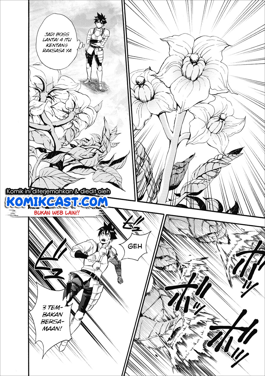 Bouken-ka ni Narou!