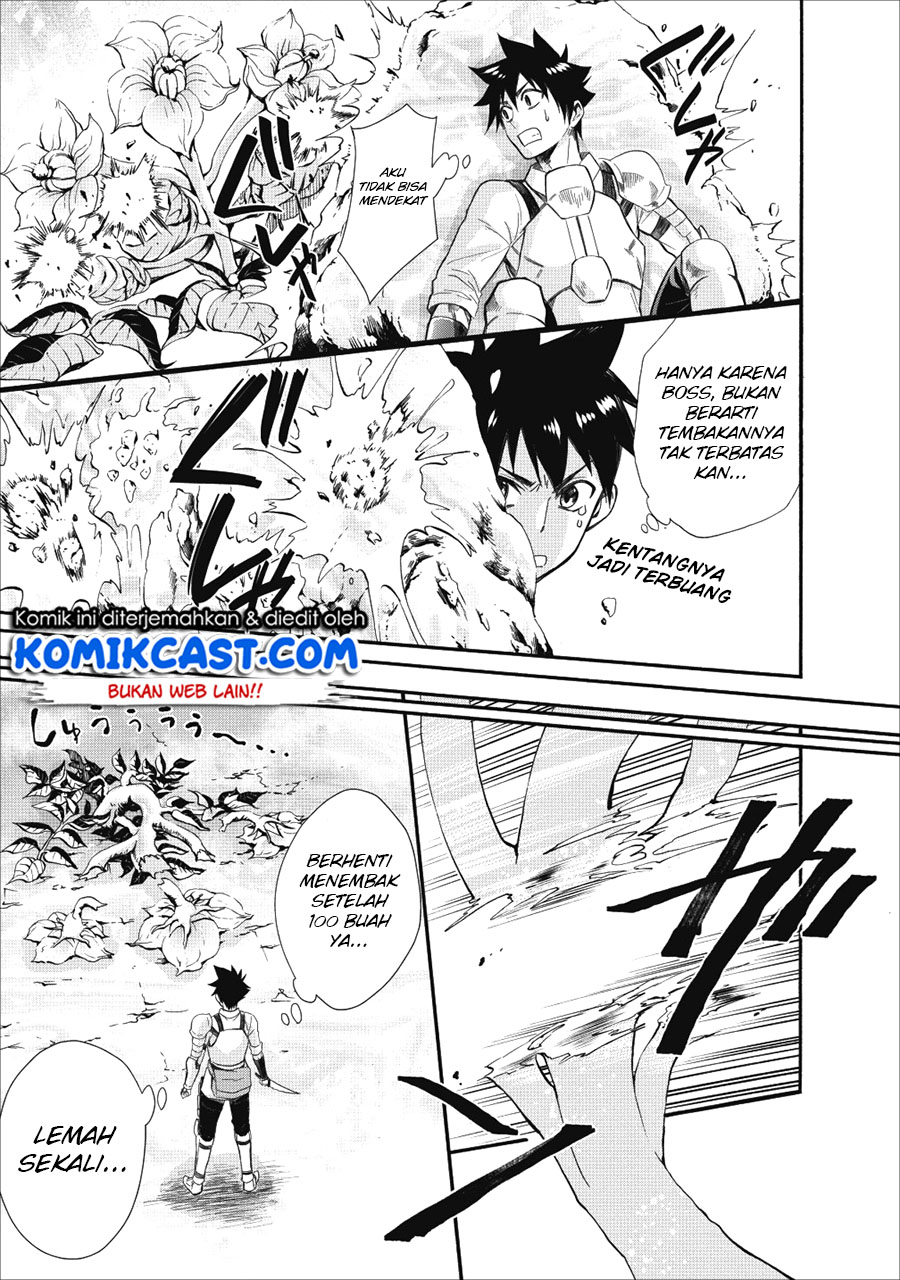 Bouken-ka ni Narou!