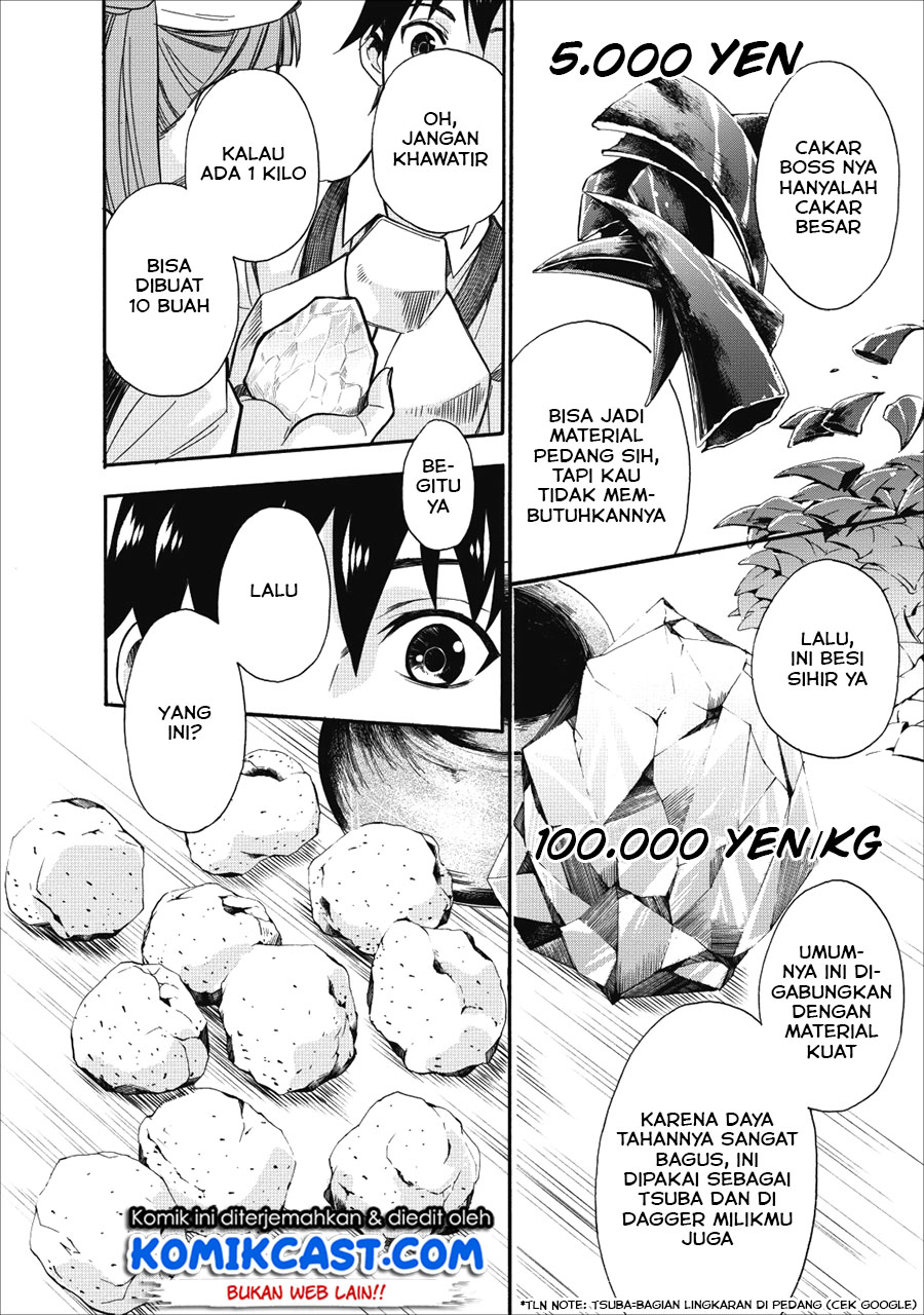 Bouken-ka ni Narou!