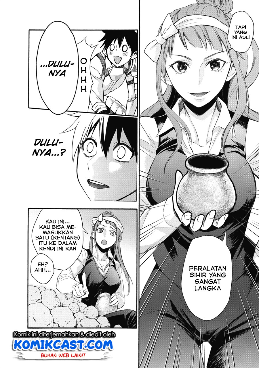 Bouken-ka ni Narou!