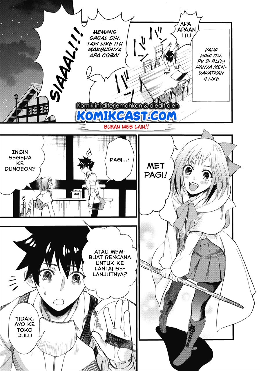 Bouken-ka ni Narou!