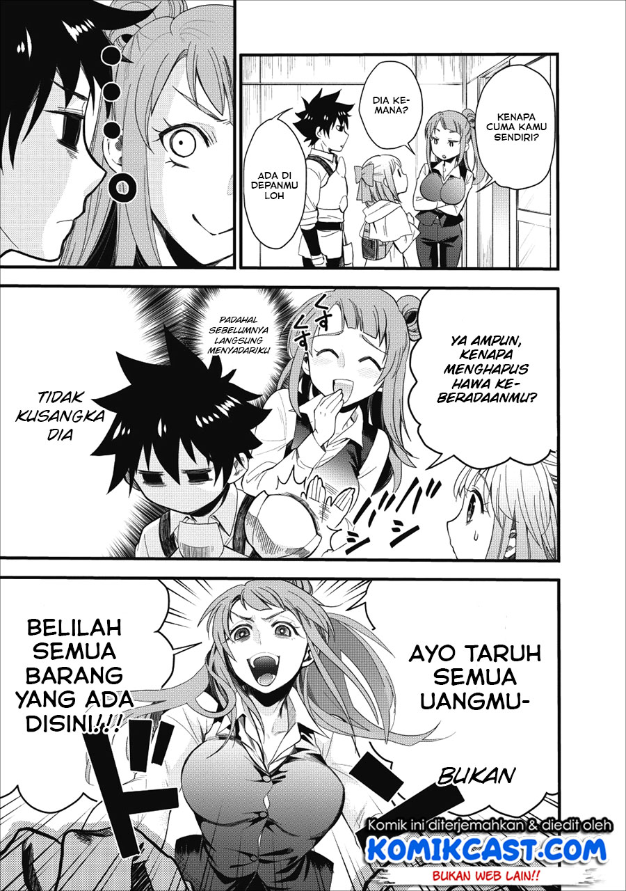 Bouken-ka ni Narou!