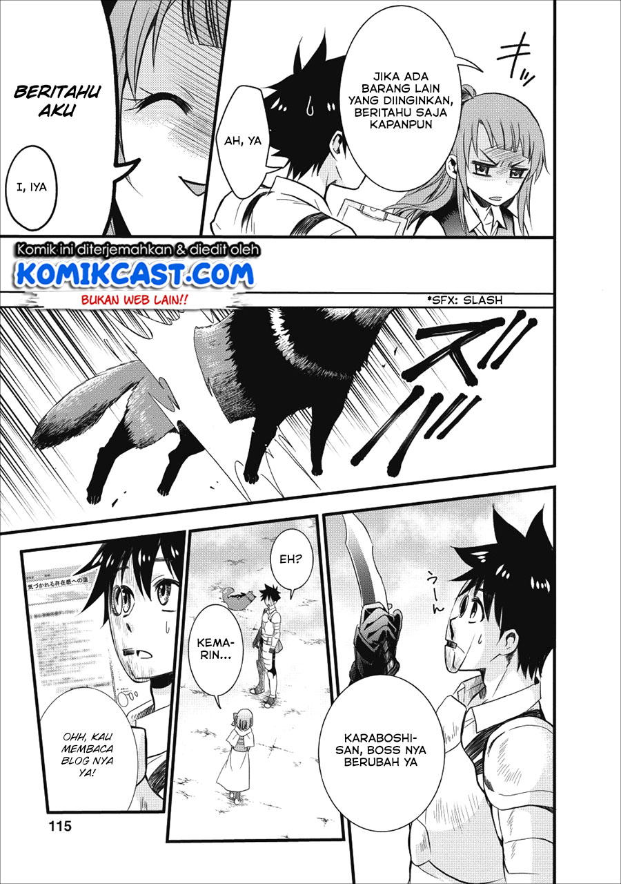 Bouken-ka ni Narou!