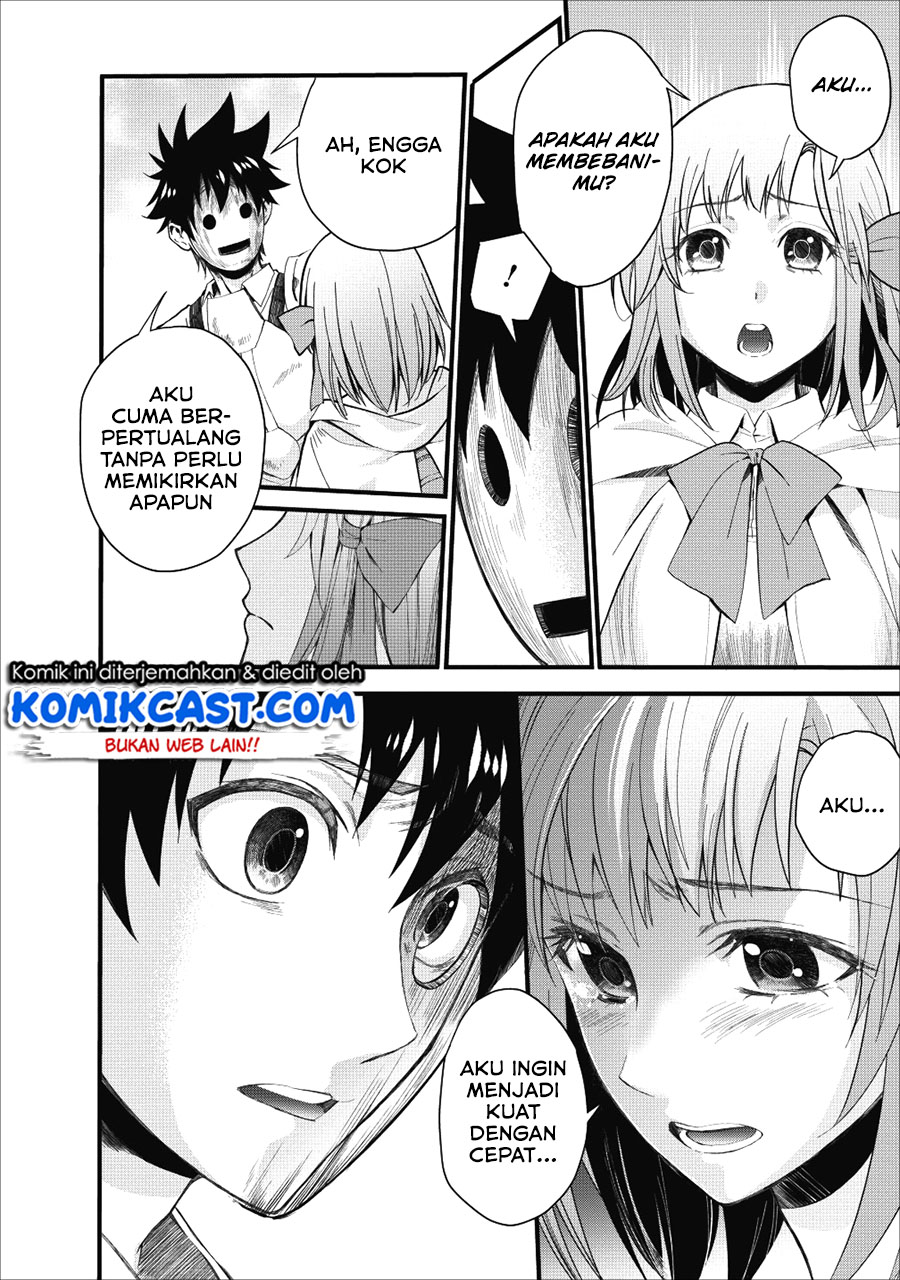 Bouken-ka ni Narou!