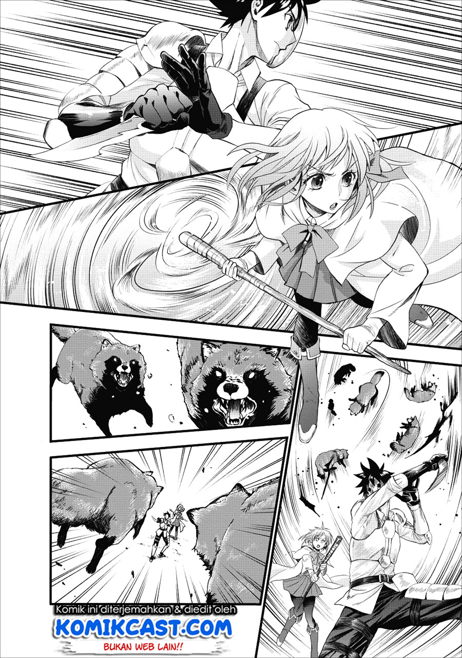 Bouken-ka ni Narou!