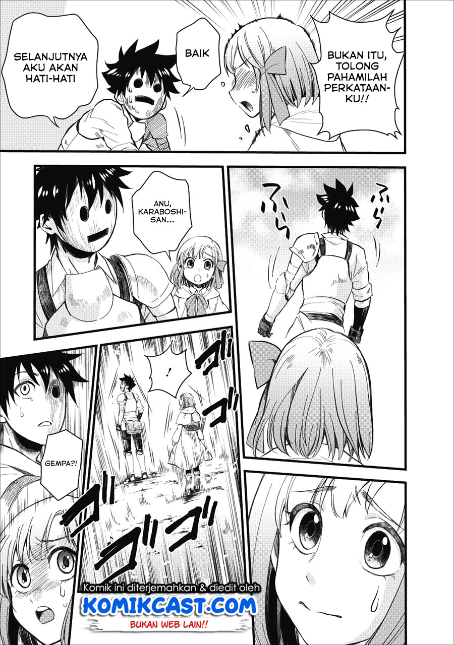 Bouken-ka ni Narou!