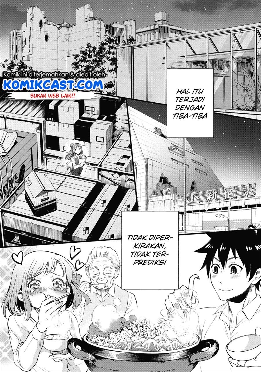 Bouken-ka ni Narou!